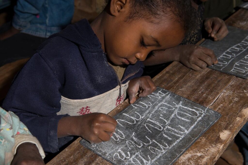 L'EDUCATION, LA FORMATION ET L'ART EST NOTRE PRIORITE